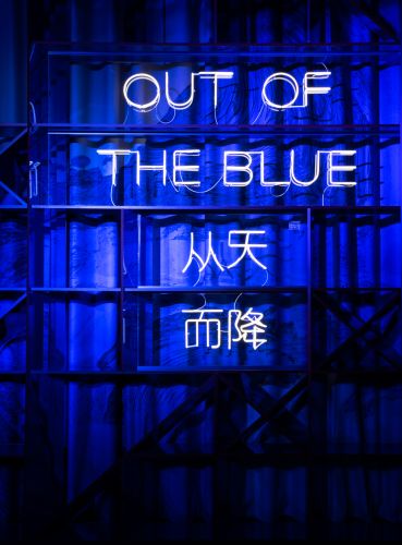 Out of the Blue - podróż kaligraficzna